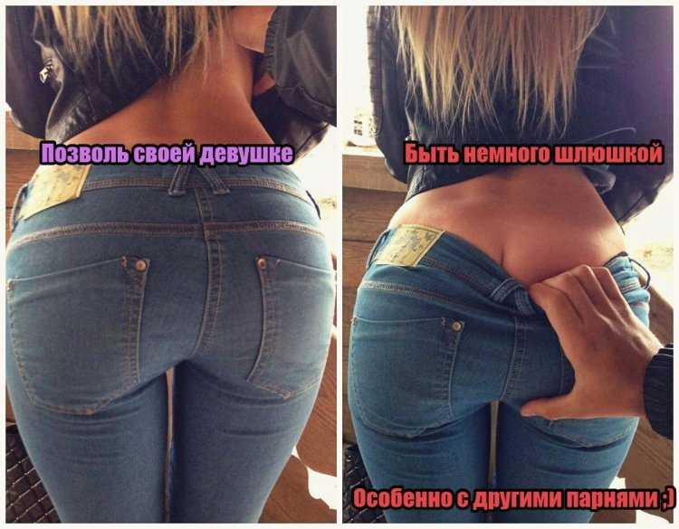 Большая задница маленькая грудь46