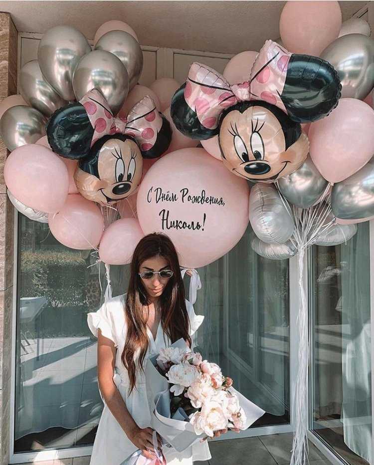 Модные воздушные шары