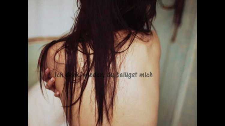 Обнаженка со спины темные волосы