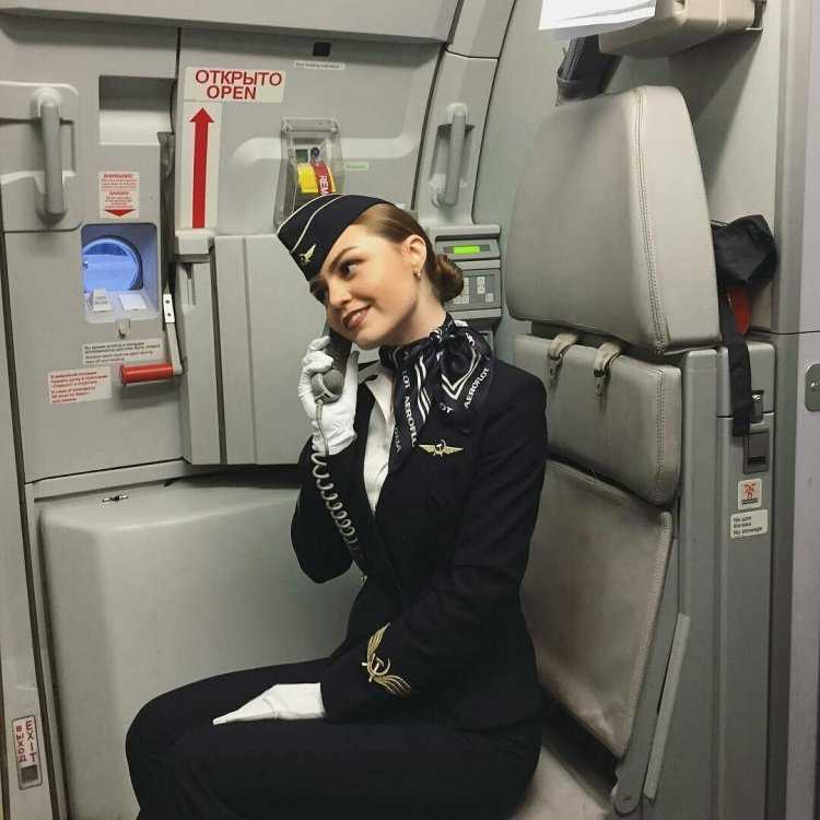 Стюардесса Эстетика