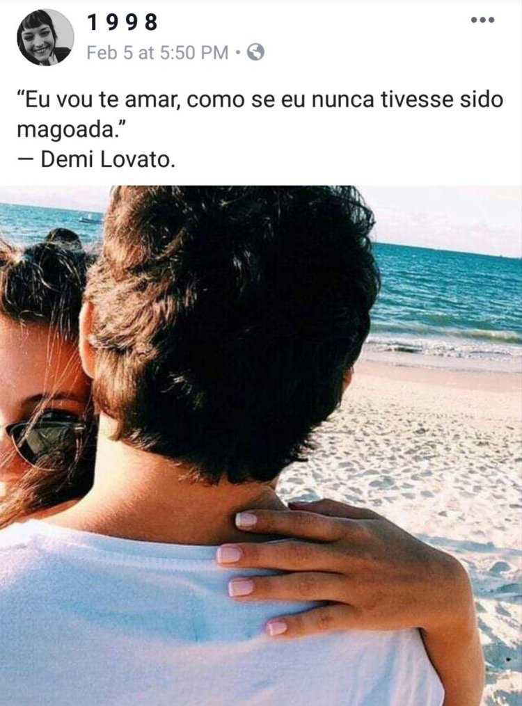 Пары со спины