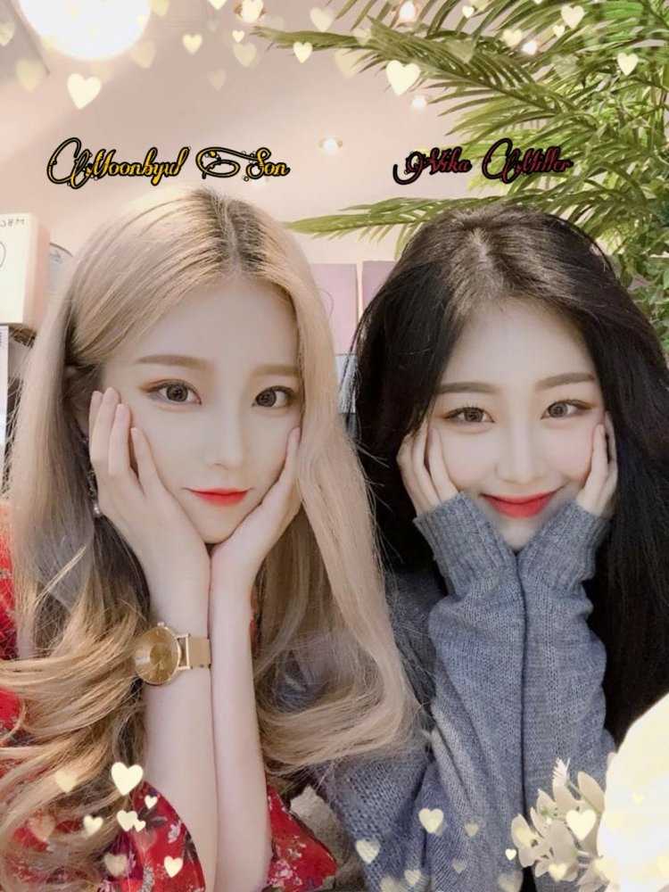 Корейские подружки