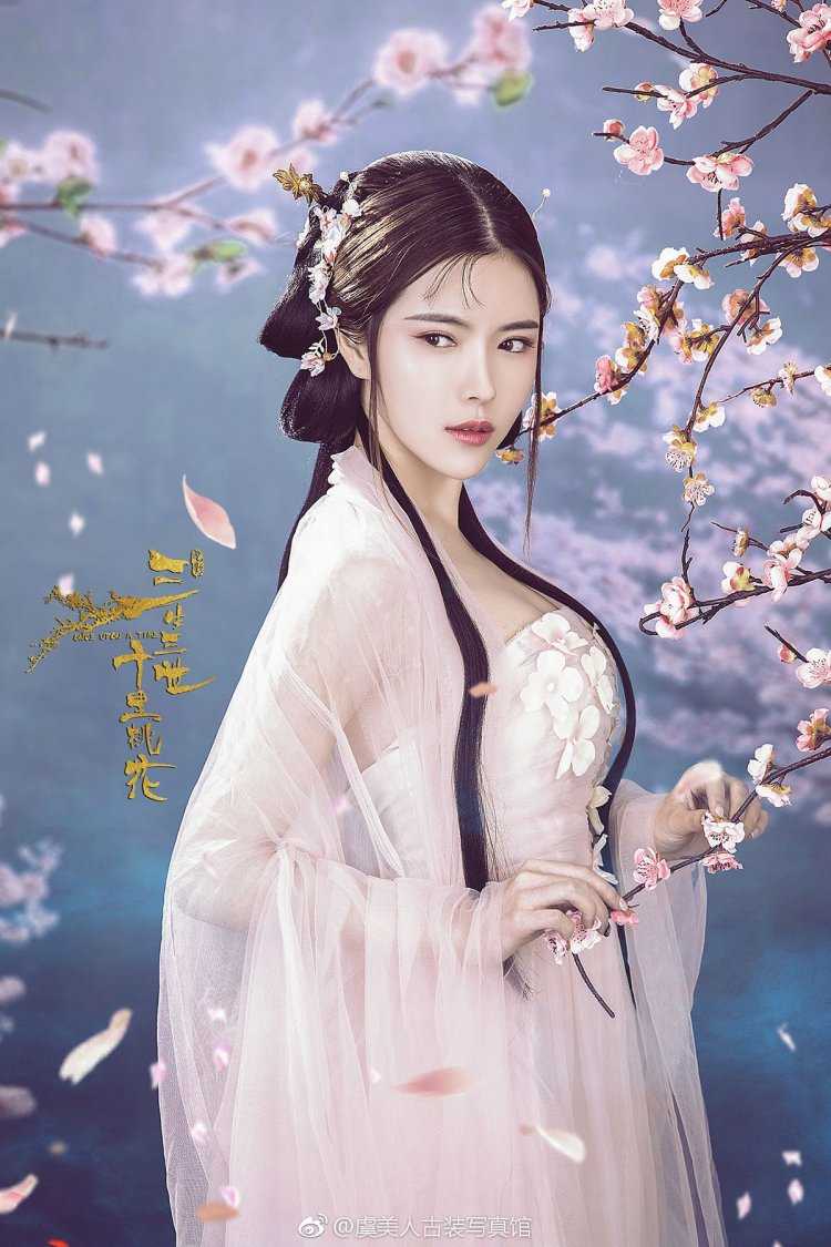 Китайская Эстетика