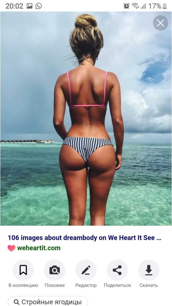 Джен Селтер фитоняшка