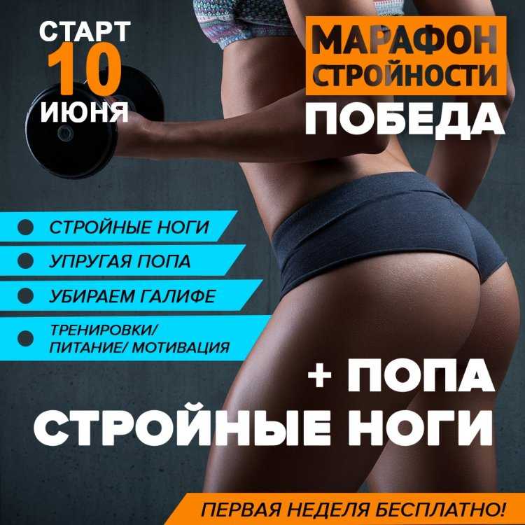 Спортивные девушки ягодицы