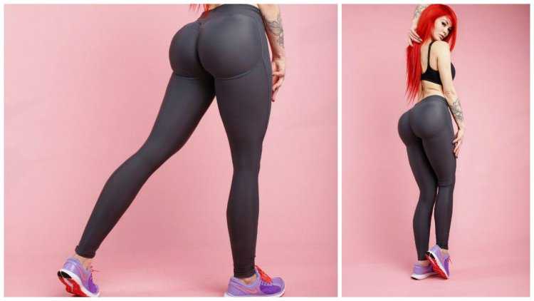 Лосины которые округляют ягодицы