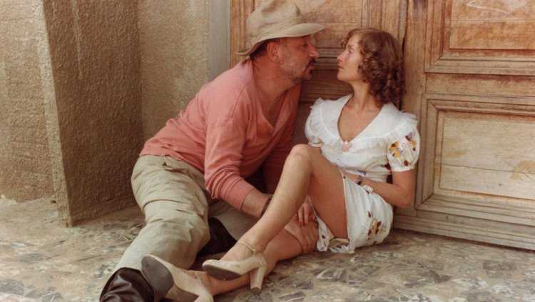 Безупречная репутация фильм 1981