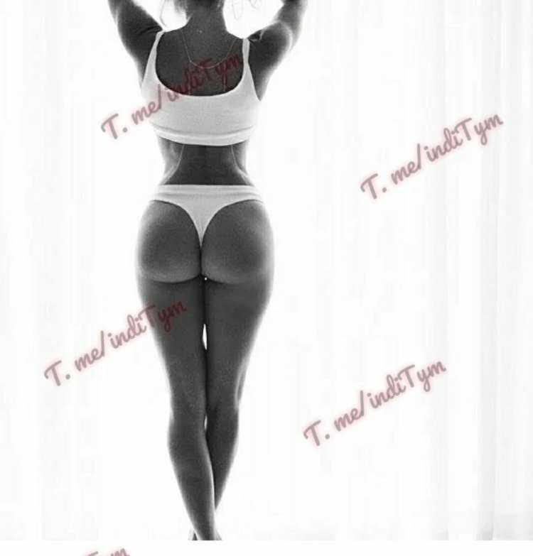 Джиллиан Уайт ягодицы