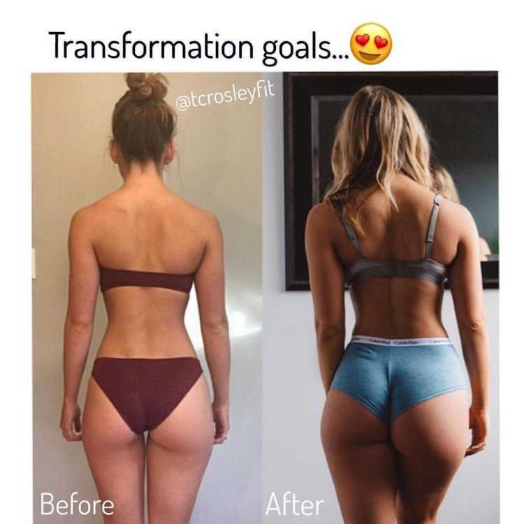 Ягодицы до и после тренировок