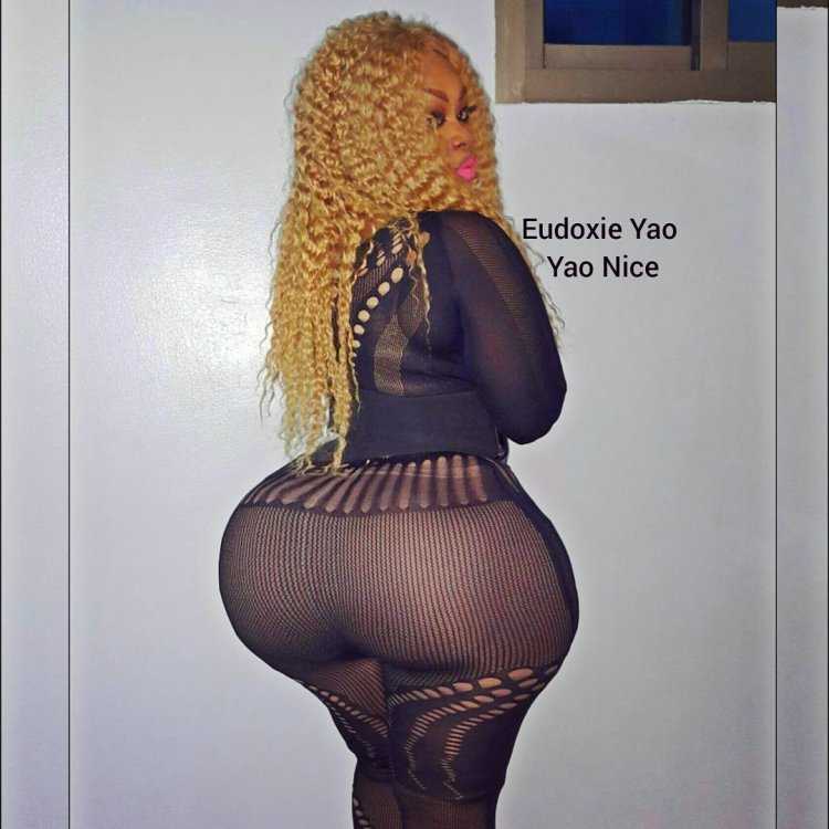 Эудокси Яо Африканская Ким Кардашьян