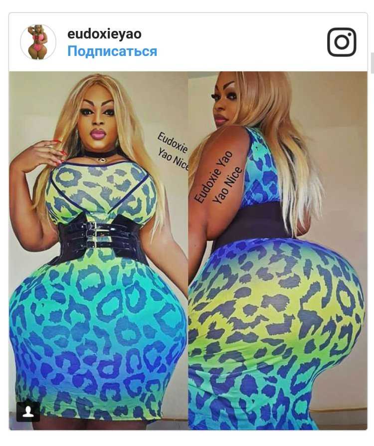 Модель плюс-сайз Юдокси Йао