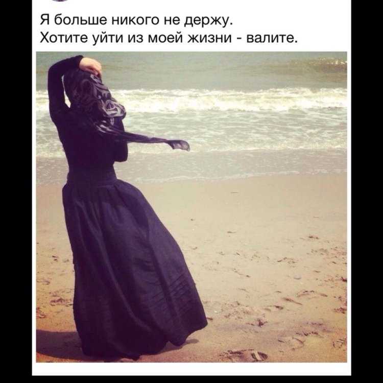 Азалия Магомедова