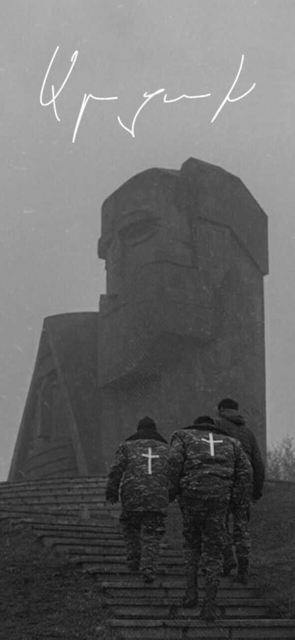 Типичная армянка16