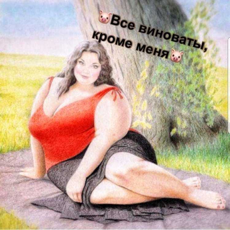 Толстушка в купальнике