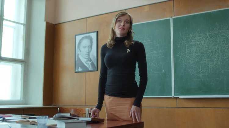 Фильм филфак