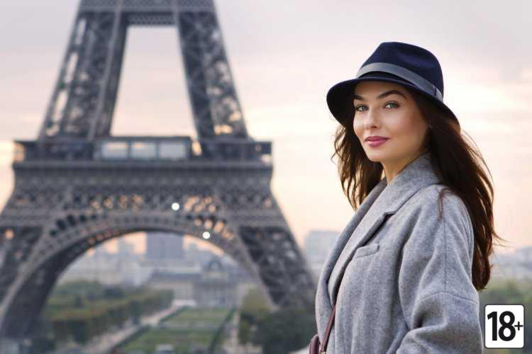 Французские женщины