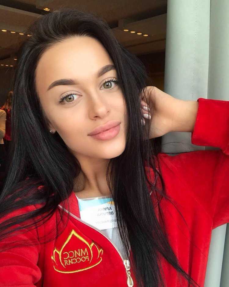 Сногсшибательная Арина Верина, королева красоты Екатеринбурга