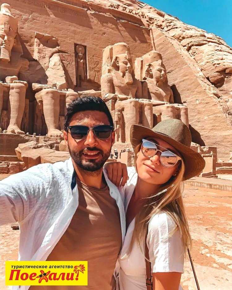 Египет для инстаграма