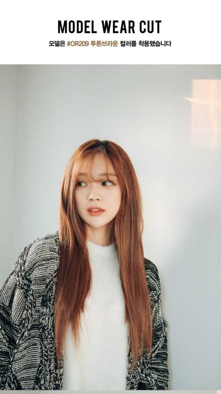 Кореянки с рыжими волосами