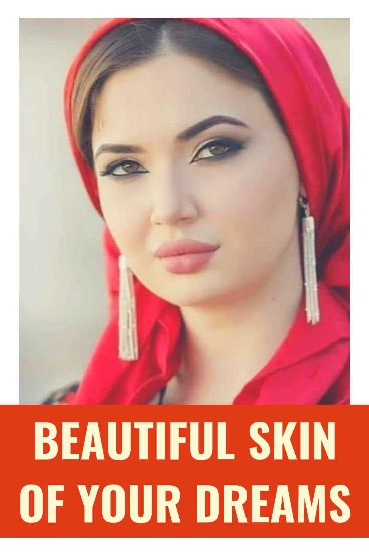 Красивая девушка таджик